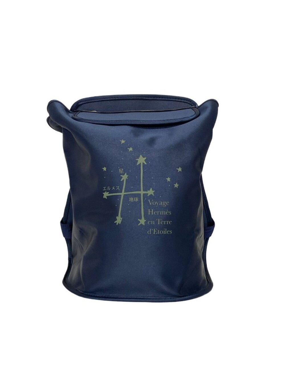 Hermes Backpack Sherpa Navy Journey Through the Stars Exhibition Constellation